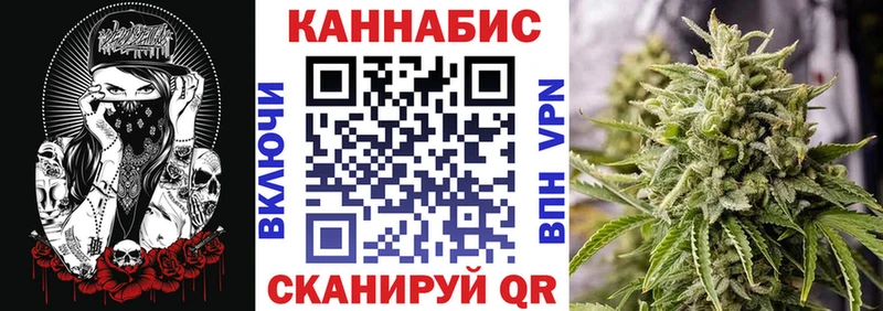 Где купить Нижнекамск Гашиш A-PVP Мефедрон COCAIN