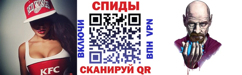 Амфетамин VHQ  blacksprut как зайти  Нижнекамск 