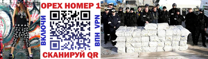 Cocaine 97% купить kraken вход Нижнекамск