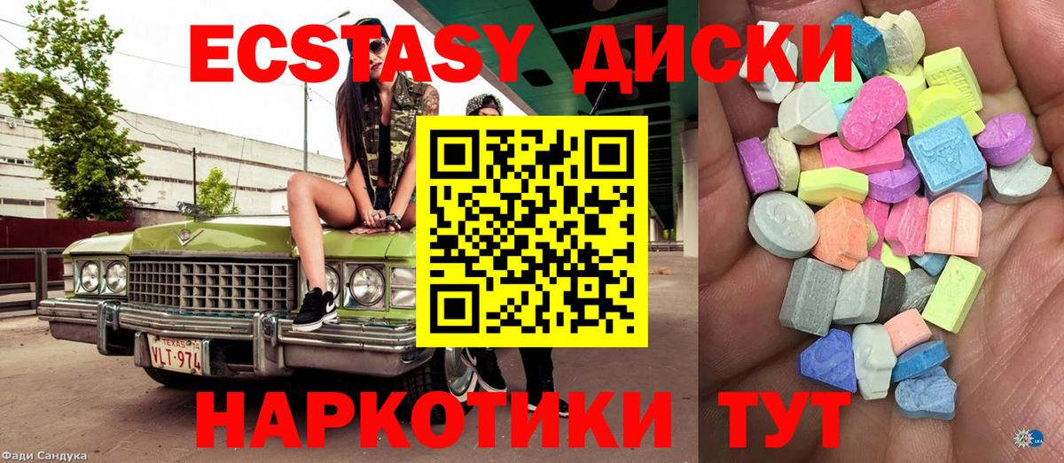 A-PVP Нижнекамск