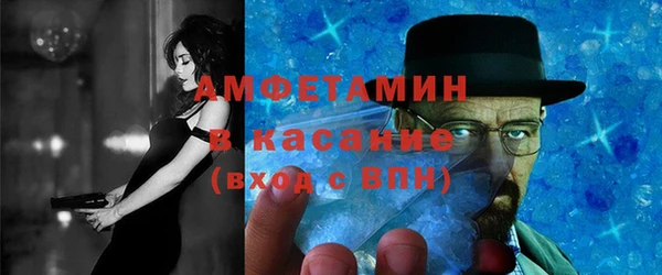 СК Алзамай