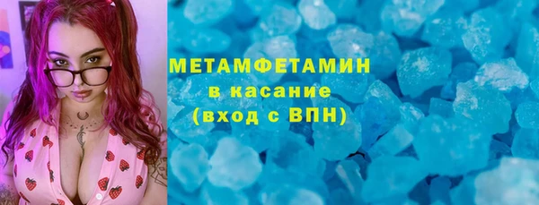 СК Алзамай