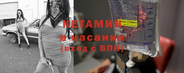 скорость mdpv Абинск