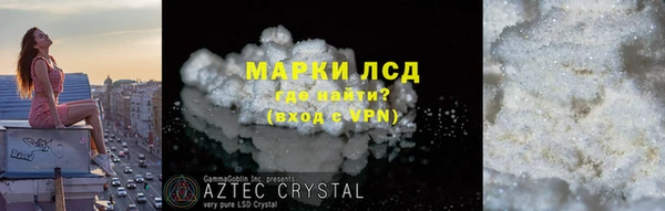 кокс Абдулино