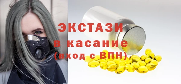 кокаин премиум Алексин