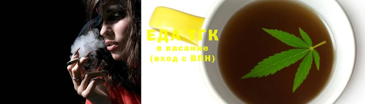 СК Алзамай