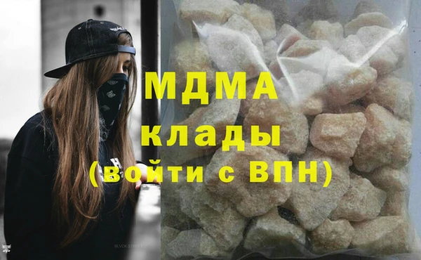 кокс Абдулино