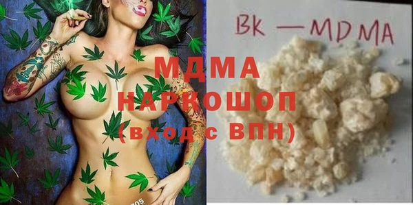 СК Алзамай