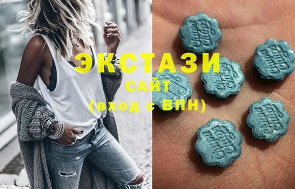 тгк Алексеевка