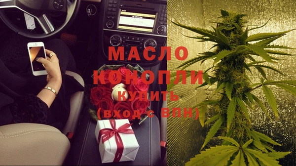 мескалин Медвежьегорск