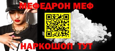 героин Донской