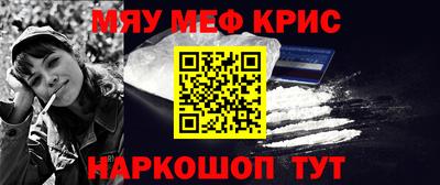 кокс Гусев