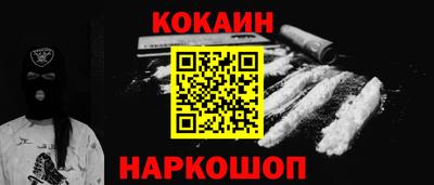 первитин Донецк