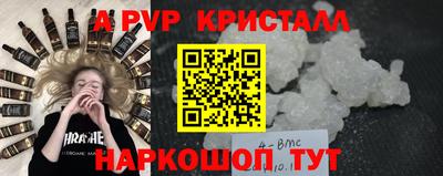 героин Донской