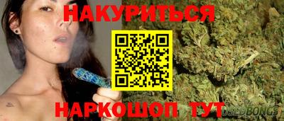 первитин Донецк