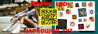 мдма Гусь-Хрустальный