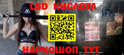 кокаин Гусиноозёрск