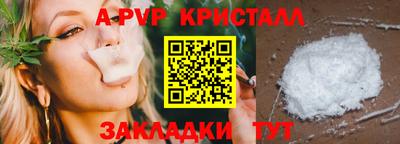 героин Донской