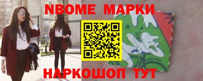 кокс Гусев