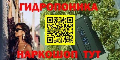 первитин Донецк