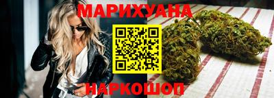 первитин Донецк