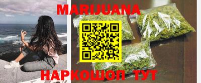 первитин Донецк