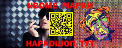 героин Донской