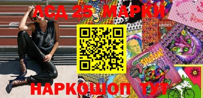 героин Донской