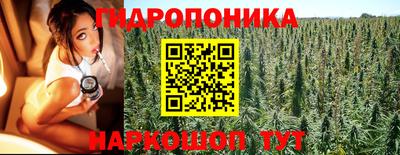 первитин Донецк