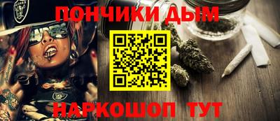 кокаин Гусиноозёрск