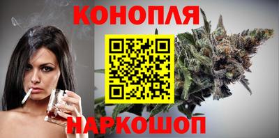 мдма Гусь-Хрустальный