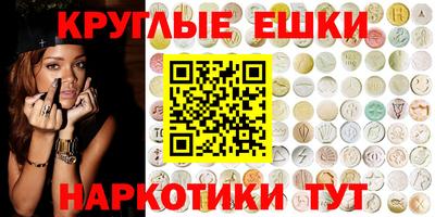 кокс Гусев