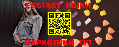 героин Донской