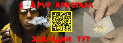 героин Донской