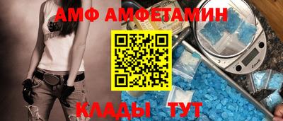 мдма Гусь-Хрустальный