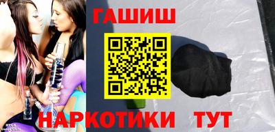героин Донской