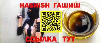 первитин Донецк