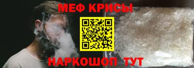 ALPHA-PVP Ноябрьск