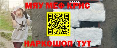 первитин Донецк
