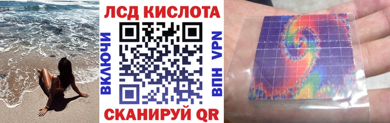 Наркотические марки 1,5мг  Нижнекамск 